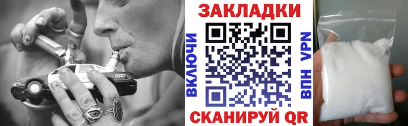 Названия наркотиков Ханты-Мансийск Псилоцибиновые грибы  Меф  ГАШИШ  Кокаин 