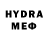 БУТИРАТ GHB AyLiNa