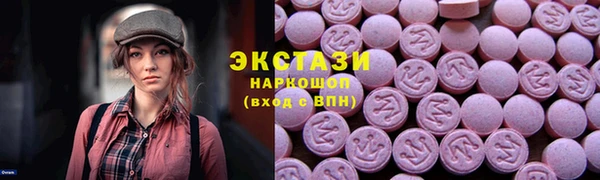 героин Абдулино