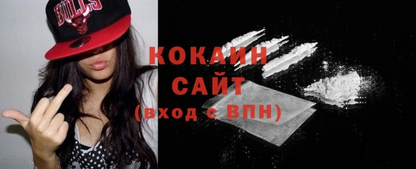 героин Абдулино