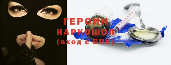 mdpv Покровск