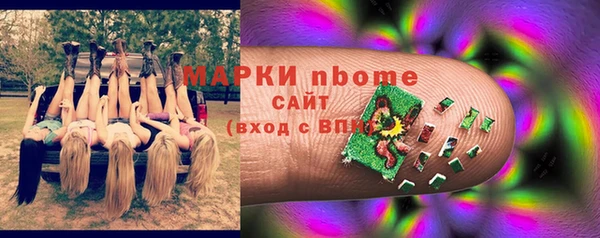 героин Абдулино