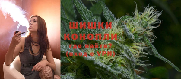 каннабис Абинск