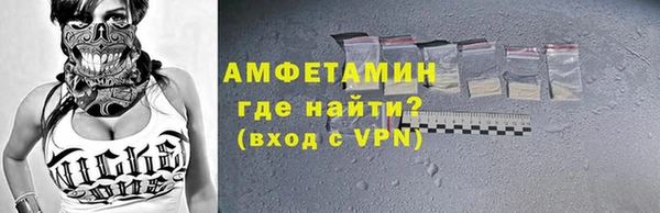 героин Абдулино