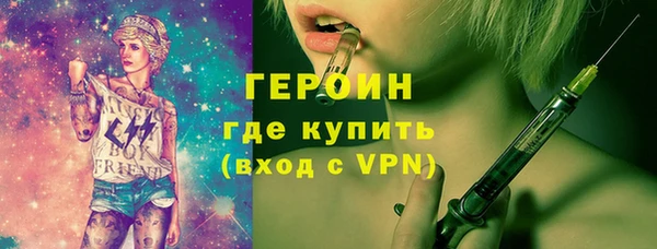 mdpv Покровск