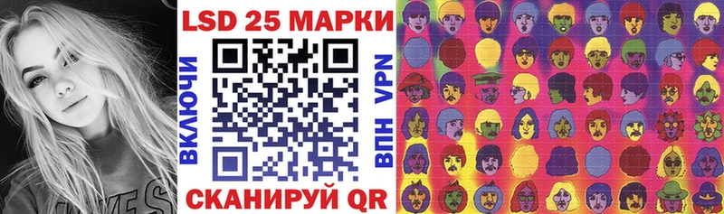 KRAKEN tor  где купить   Ханты-Мансийск  Марки N-bome 1,8мг 