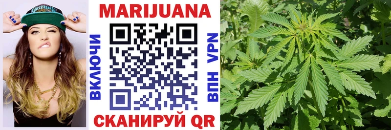 Каннабис THC 21%  Ханты-Мансийск 